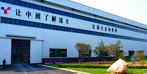 換熱器生產(chǎn)車間正門